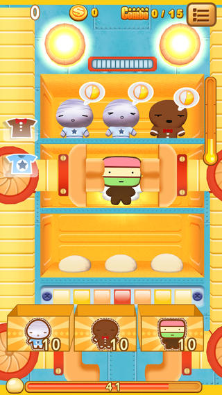 CAKE51.2.3版