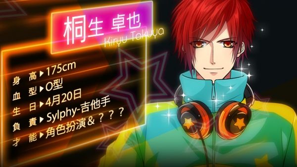 快感指令 中文汉化版