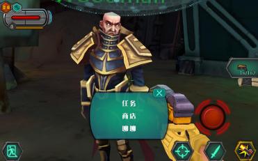 赏金猎人：黑色黎明 汉化破解版v1.25.01