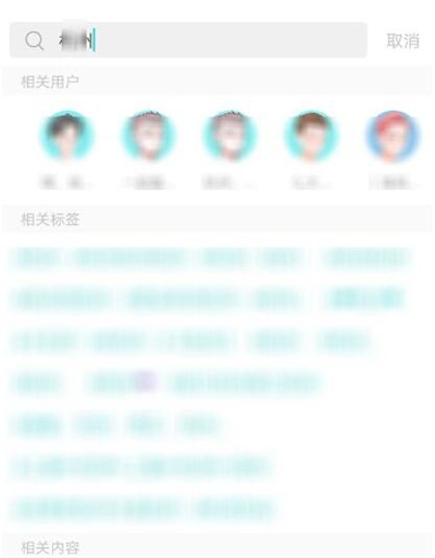 soul灵魂