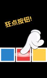 史上最难强迫症游戏1.0.2版