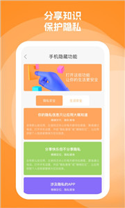 臻言