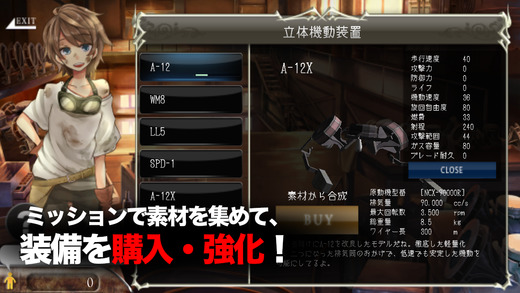 进击的战场Onlinev1.0