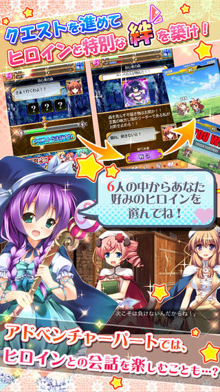战斗少女DX1.0.6版