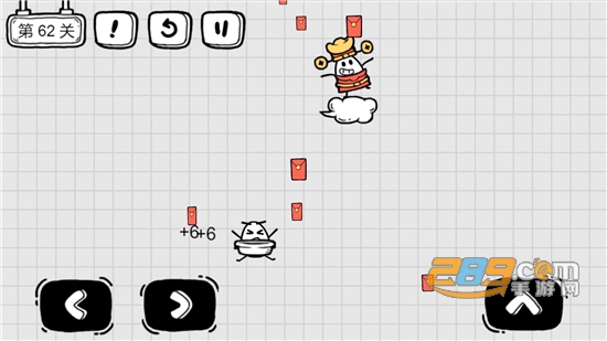 茶叶蛋大冒险免广告获得提示v1.1.9最新版