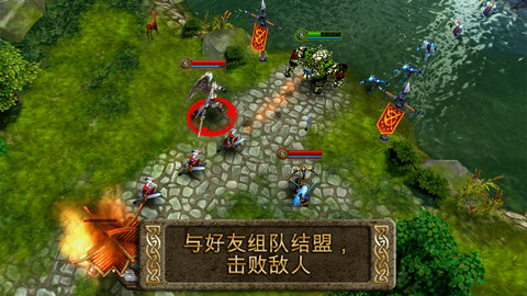 混沌与秩序之英雄战歌安卓IOS