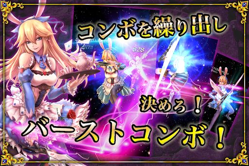 幻想神话v1.1.10 安卓ios