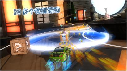 桌面赛车 破解版V 1.0.5