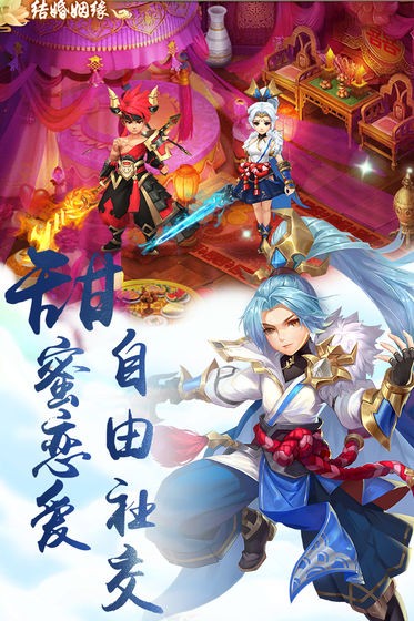 破碎混沌