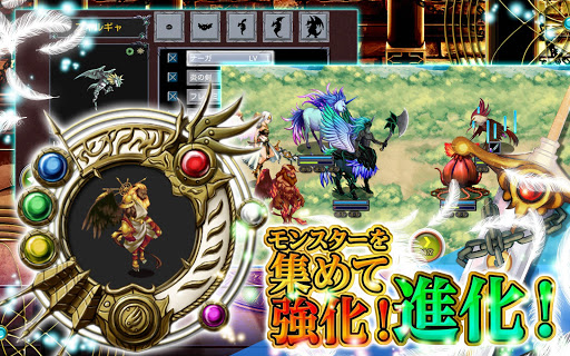 女武神之魂v1.0.0 安卓IOS