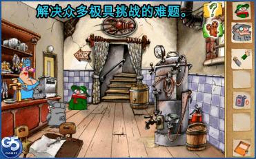 飞行者兄弟2 完整版v1.0.1