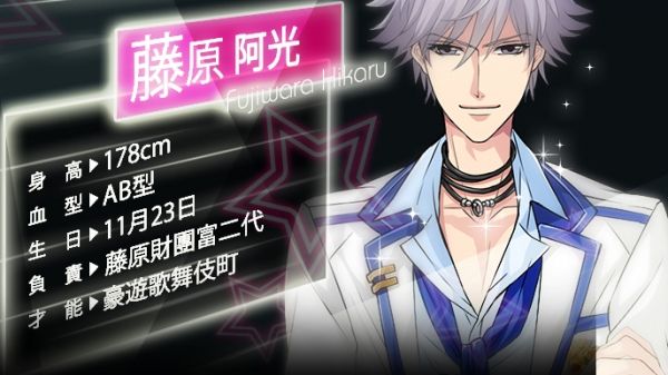 快感指令 中文汉化版
