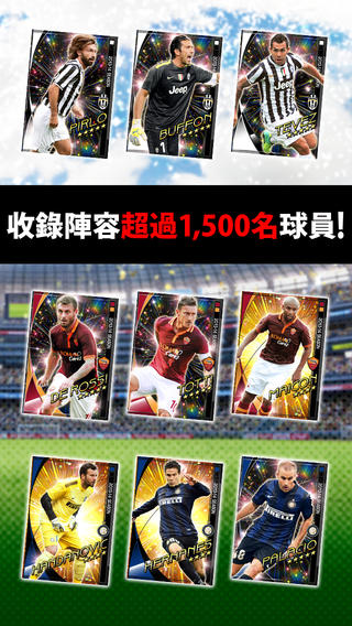 PES MANAGER1.0.0版
