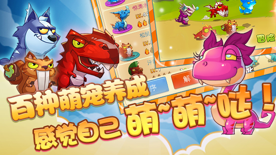 花样爷爷v1.1.5.0