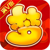 梦回仙游最新版
