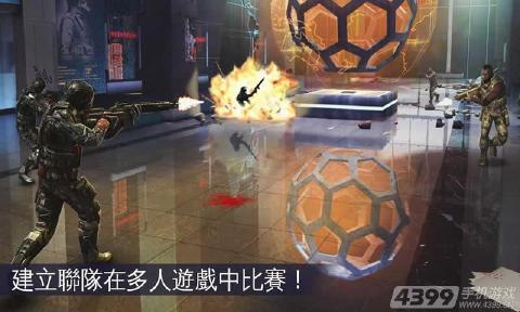 现代战争5:眩晕风暴安卓版v1.01