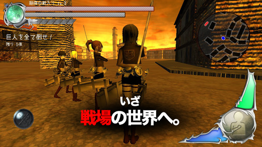 进击的战场Onlinev1.0