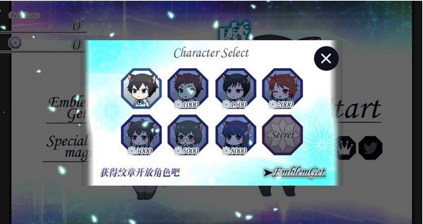 魔法科高校的喵子劣等生 汉化版v1.0.3
