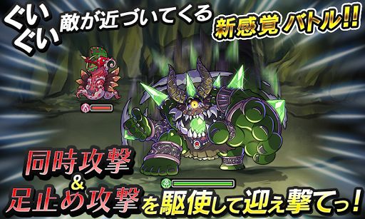 封印勇者！玛恩岛与空之迷宫V1.0.3