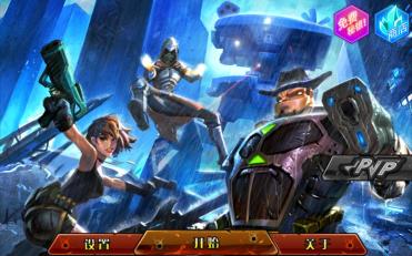 赏金猎人：黑色黎明 汉化破解版v1.25.01