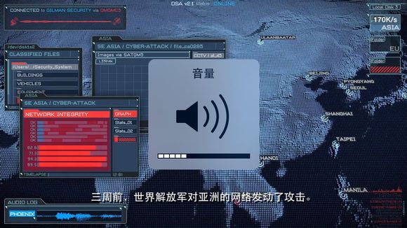 现代战争5越狱版V 1.0.1