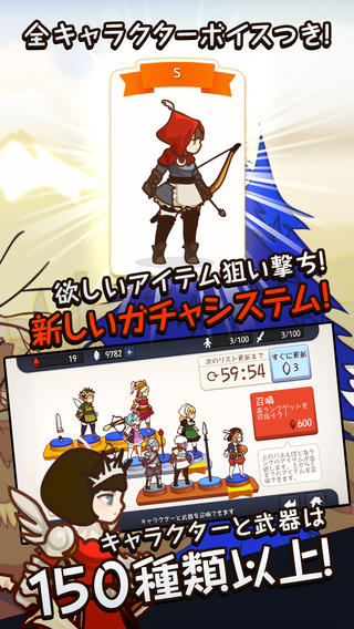 幻想奔跑者22.0.2版