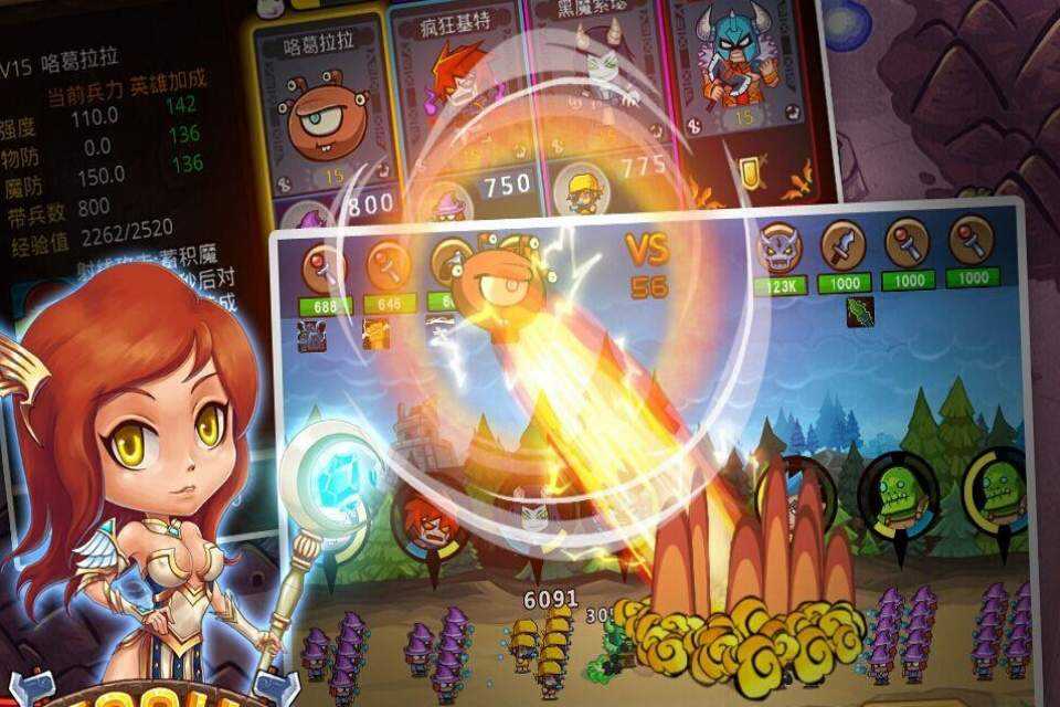 抓住魔王WOOHA2 CRAFTv1.0 安卓IOS