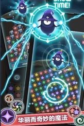 星星点点v1.0 安卓ios