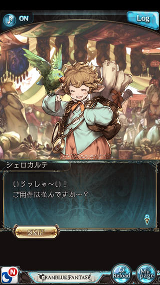 荣耀骑士1.0.0版