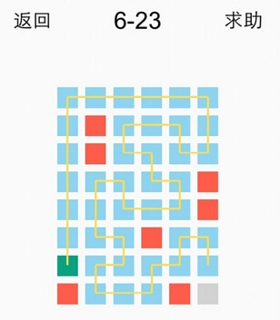 一划到底v1.3
