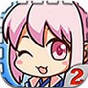 爱养成2-千年之恋修改版v1.1.3