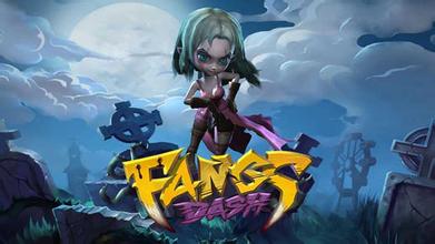 吸血牙妹Fangs Dashv1.0.7