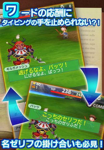 最终幻想：世界之文v1.0.1 安卓IOS