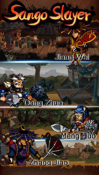 狂斩三国：赵云传v1.0.0