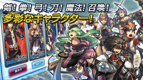 灵魂剑舞v1.3.4 安卓IOS