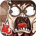 史上最贱暴走游戏v1.0
