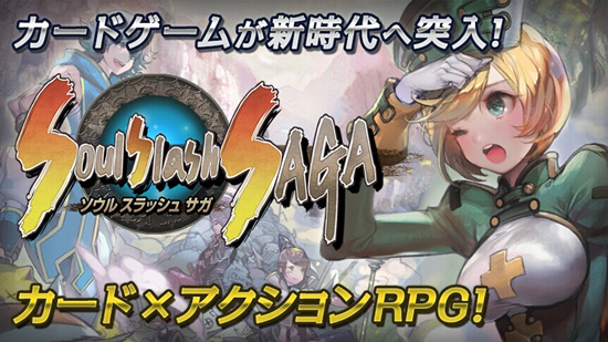 灵魂剑舞v1.3.4 安卓IOS