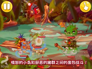 愤怒的小鸟英雄传 破解版v1.0.9