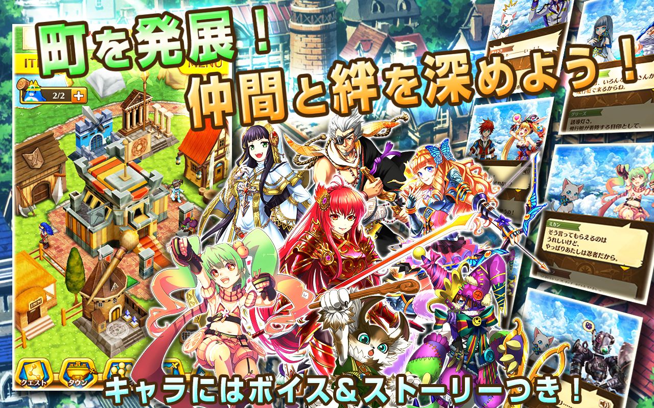 白猫Project1.0版