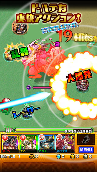 怪物弹珠v2.2.0