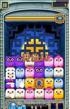 小鸟爆破之遗失的羽毛 汉化版v1.00