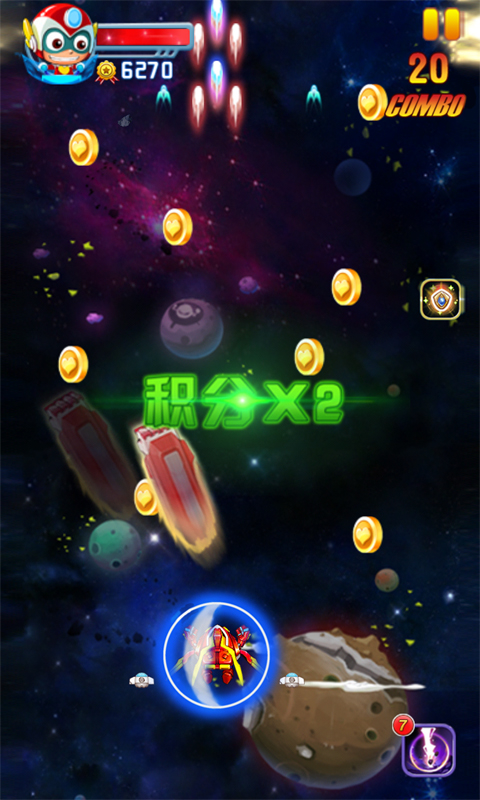 开心宝贝向前冲1.0.1版