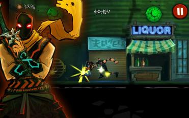 暗影之刃 破解版v1.0.6