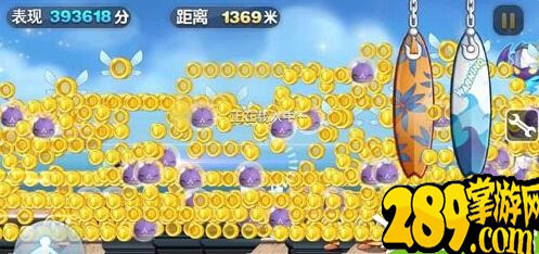 天天酷跑8.13三模式破解刷分版v8.13