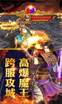 邪龙轻变