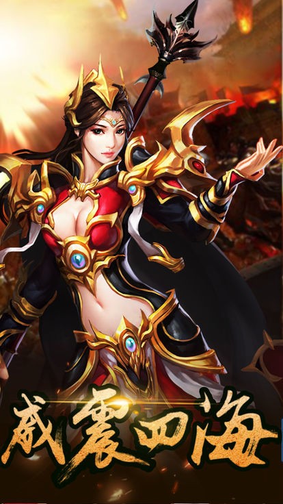 破龙纪