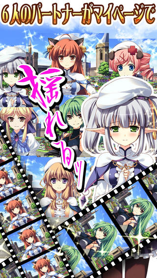 战斗少女DX1.0.6版