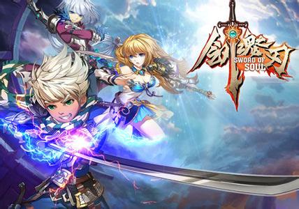 剑魂之刃破解版v1.0.0