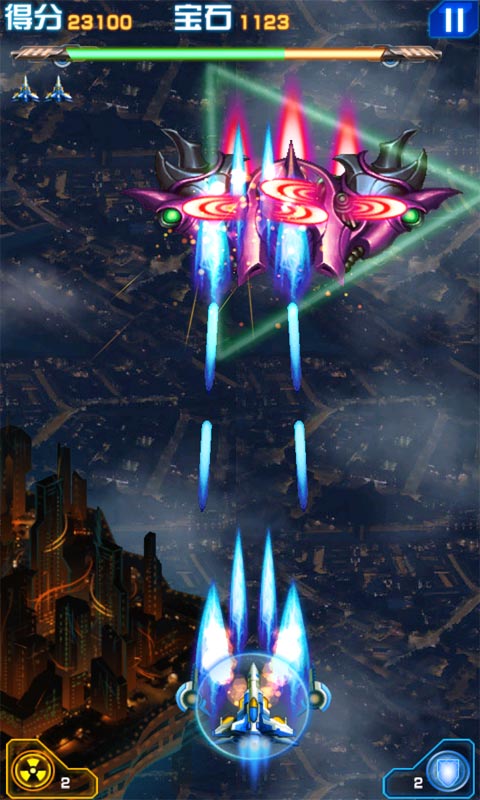 雷电2014V 4.3