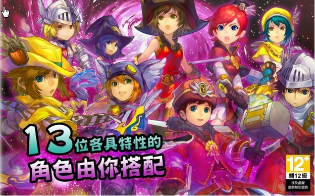 魔导小英雄 修改版v1.0.2
